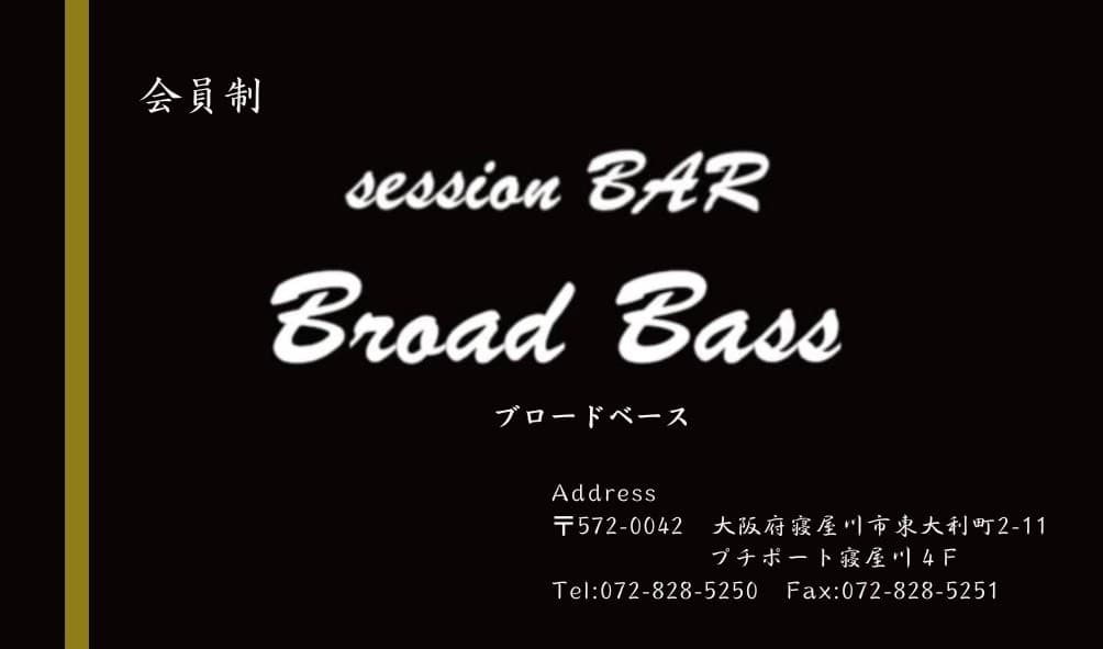 session BAR Broad Bassロゴ